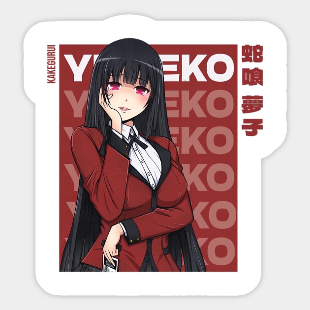 Yumeko Jabami Kakegurui Sticker by ShariLambert